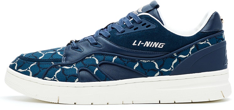 li-ning-1990-low-deep-blue-alfr-103-2