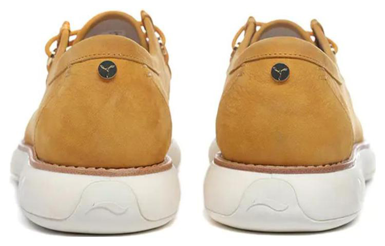 Shop Li-Ning 1990 Low 'Amarillo' ALLS001-3