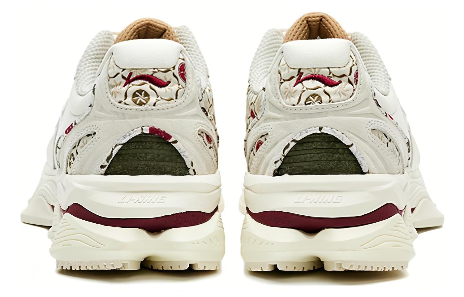 Li-Ning 1990 Retro Joggers Low 'White Green' 圖 5