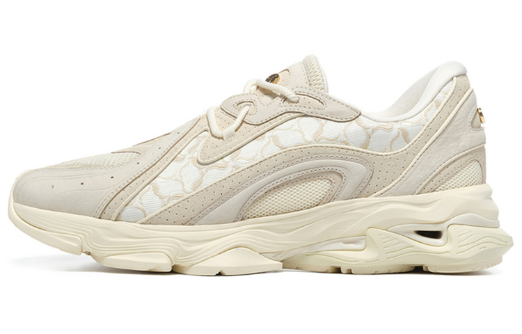 Li-Ning 1990 Retro Low 'Pale Yellow Lava' ALFS193-2