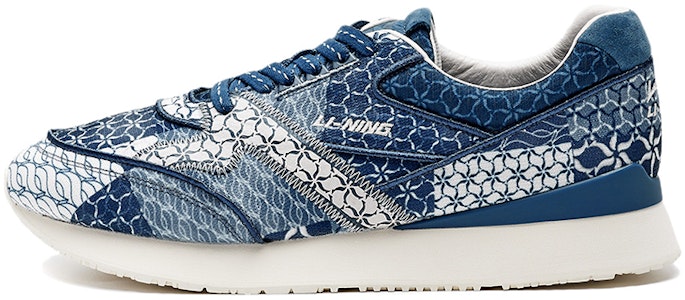 Li-Ning 1990 Retro Low 'Azul Estrecho' ALFR089-1 Buy Li-Ning 1990 Retro Low 'Azul Estrecho' ALFR089-1