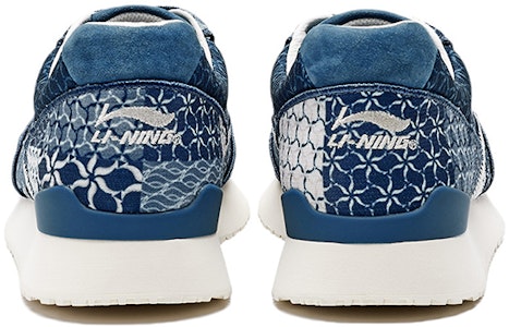 Li-Ning 1990 Retro Low 'Azul Estrecho' ALFR089-1 Purchase Li-Ning 1990 Retro Low 'Azul Estrecho' ALFR089-1