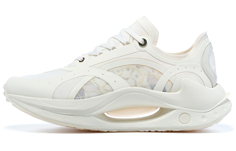 Li-Ning 1990 RMX 'Pale Ancient Yellow' ALFT033-1