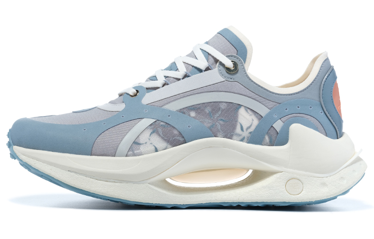 Li-Ning 1990 RMX Low 'Blue Grey' ALFT033-3