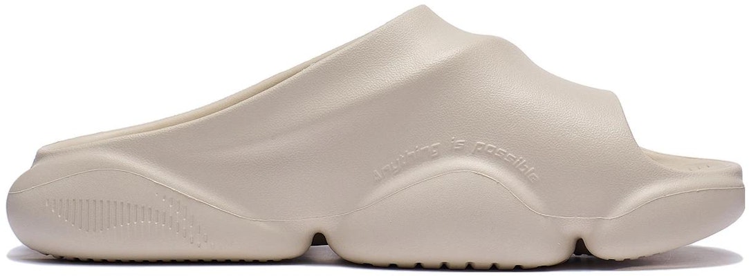 Li-Ning 1 Badfive Selipar Bola Keranjang 'Beige' ABTT003-3 Order Li-Ning 1 Badfive Selipar Bola Keranjang 'Beige' ABTT003-3