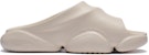 Li-Ning 1 Badfive Selipar Bola Keranjang 'Beige' ABTT003-3