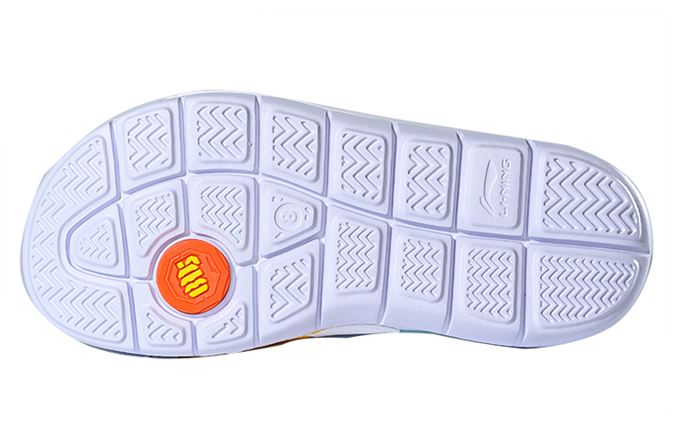 Purchase Li-Ning 1 Badfive Basketbal Slides ''Blauw Multi'' ABTR007-1