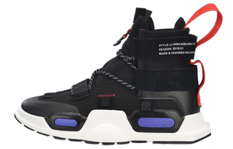 Li-Ning 2019 New York Fashion Week Series 'Black' AGBP038-4