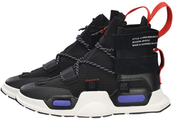 Li-Ning Seri Fashion Week New York 2019 'Hitam' AGBP038-4 Lookbook Li-Ning Seri Fashion Week New York 2019 'Hitam' AGBP038-4