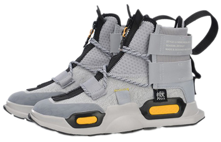 Order Li-Ning 2019 New York Fashion Week Kollektion Grau AGBP038-2
