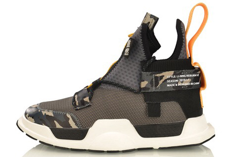 Li-Ning 2019 New York Fashion Week WS Mid Tops uflage AGBP028-2