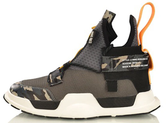 Li-Ning 2019 New York Fashion Week WS Mid Tops Camouflage AGBP028-2 Buy Li-Ning 2019 New York Fashion Week WS Mid Tops Camouflage AGBP028-2