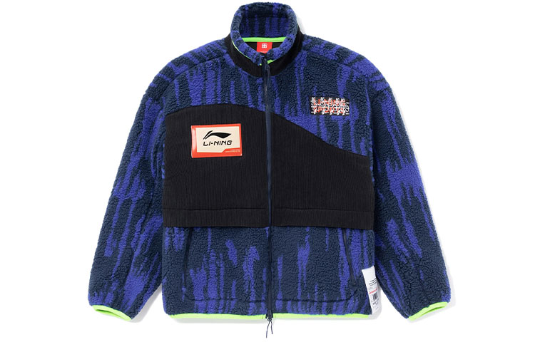 Li-Ning 21FW Unisex Logo Fleece Knit Jacket Blue - Warm & Loose Fit AJDR435-4