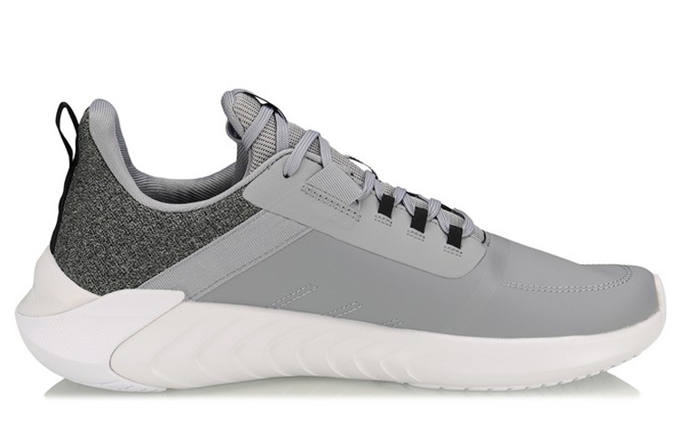 Order Li-Ning 24H ''Grau'' AFPP003-2