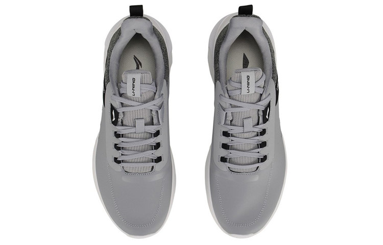 Shop Li-Ning 24H ''Grau'' AFPP003-2