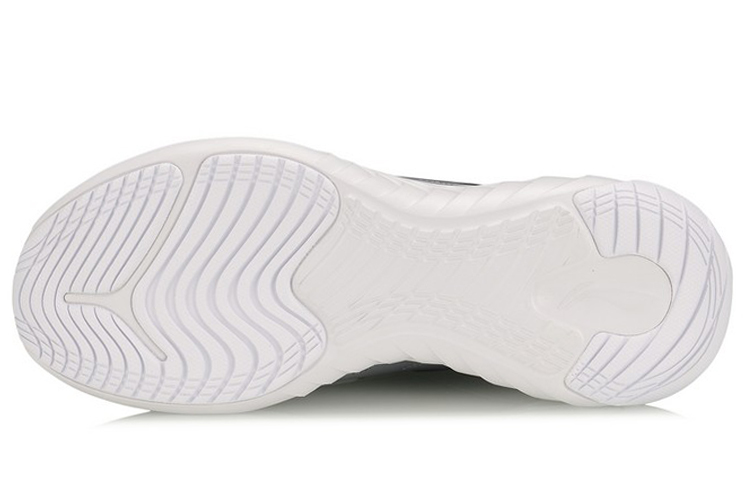 Purchase Li-Ning 24H ''Grau'' AFPP003-2