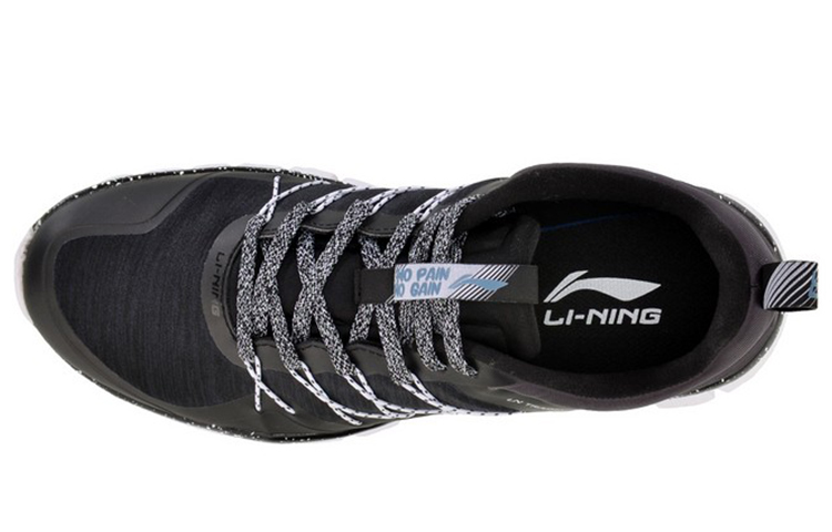 Shop Li-Ning 24H Low ''Zwart Wit'' AFHM027-3