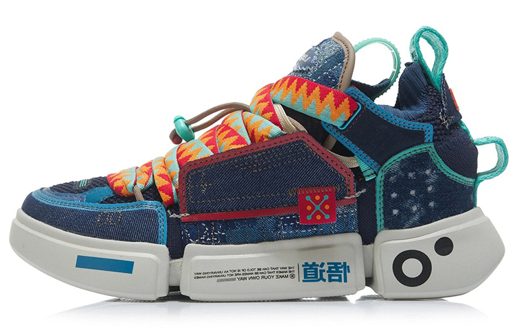 Li-Ning 2 ACE Remake 'Sea Blue' AGWR019-3