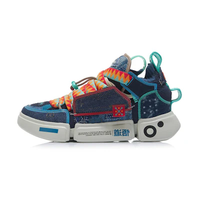 Li-Ning 2 ACE Remake 'Sea Blue'