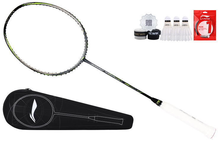 Purchase Li-Ning 3D Calibar 900C Full Carbon Badminton Racket - Durable, Offensive, Pro-level AYPM438-1