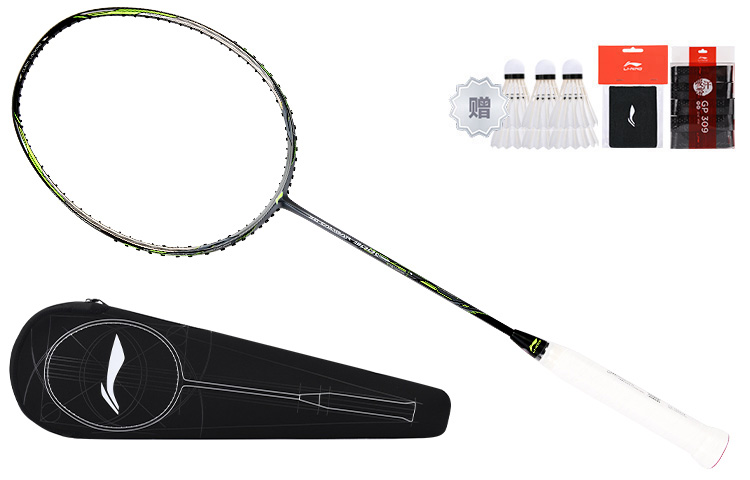 Details for Li-Ning 3D Calibar 900C Full Carbon Badminton Racket - Durable, Offensive, Pro-level AYPM438-1