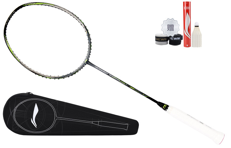 Sizing Li-Ning 3D Calibar 900C Full Carbon Badminton Racket - Durable, Offensive, Pro-level AYPM438-1