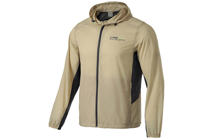 Li-Ning 3D Tailored Sports Hoodie Jacket in Pepper Brown AFDR091-2