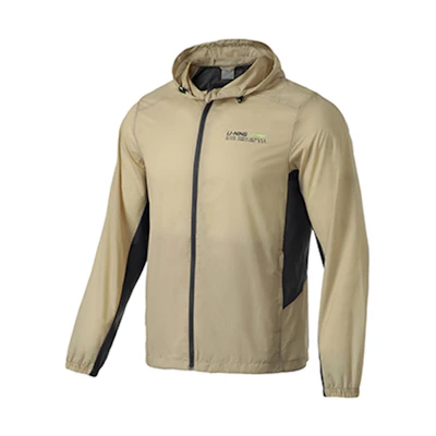 Li-Ning 3D Tailored Sports Hoodie Jacket in Pepper Brown AFDR091-2
