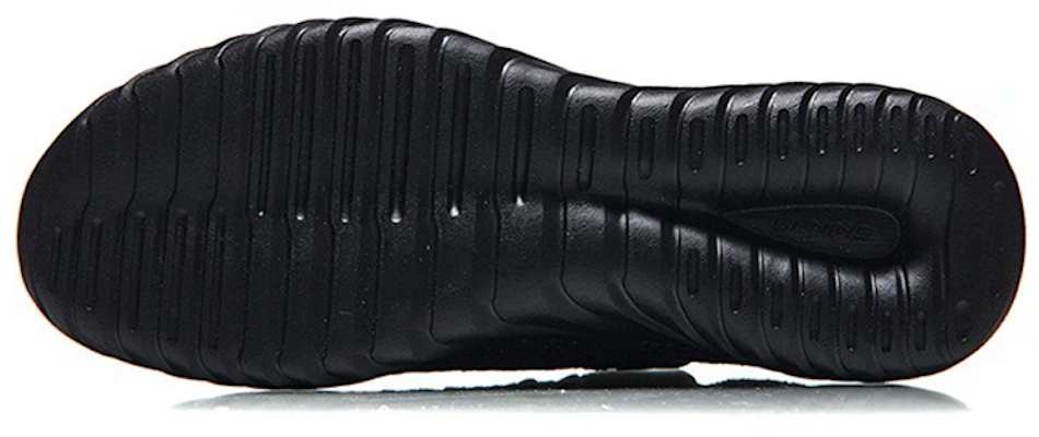 Li-Ning 3K ''Schwarz Leichtgewicht'' AGLN053-3 Purchase Li-Ning 3K ''Schwarz Leichtgewicht'' AGLN053-3
