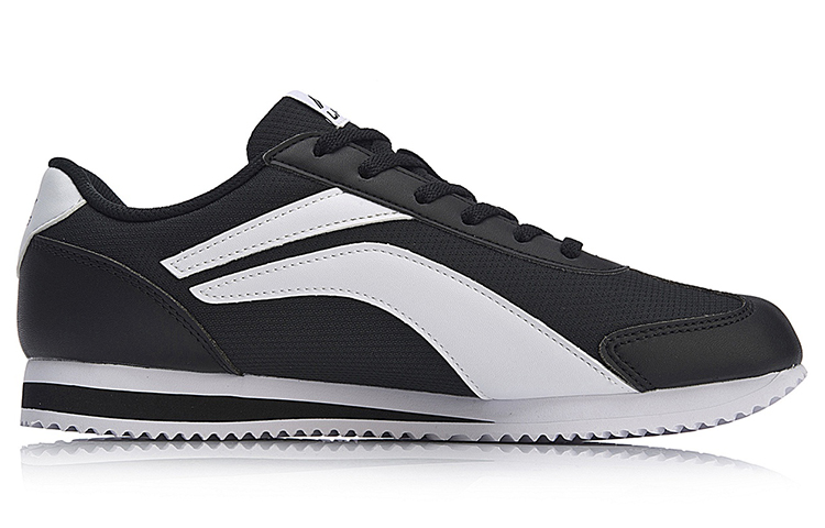 Order Li-Ning 3KM ''Mode Classique Noir et Blanc'' AGCN231-1