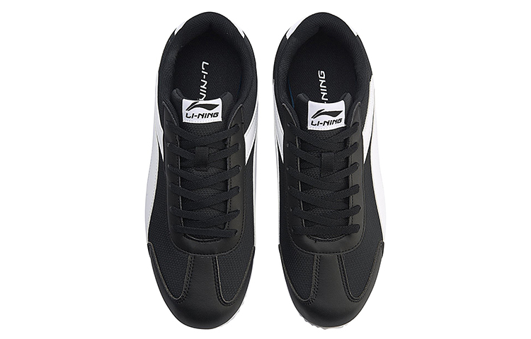 Shop Li-Ning 3KM ''Mode Classique Noir et Blanc'' AGCN231-1
