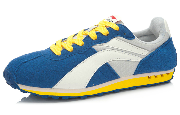 Order Li-Ning 3KM II Low ''Bleu Gris'' ALCJ097-3
