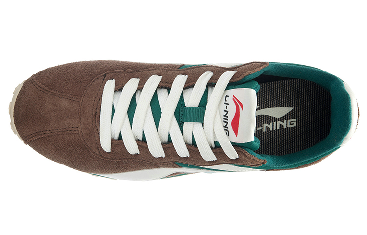 Lookbook Li-Ning 3KM II Low ''Braun Grün'' ALCJ097-1