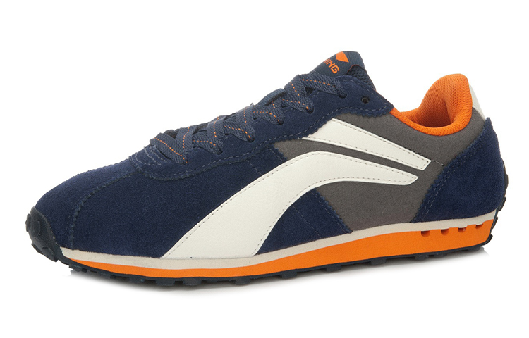 Order Li-Ning 3KM II LTR ''Blau Beige Weiß'' ALCK121-4