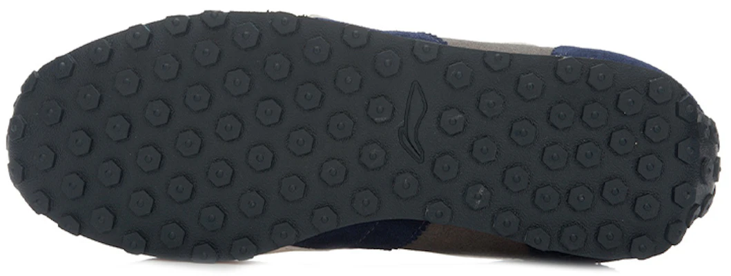 Li-Ning 3KM II LTR ''Blau Beige Weiß'' ALCK121-4 Purchase Li-Ning 3KM II LTR ''Blau Beige Weiß'' ALCK121-4