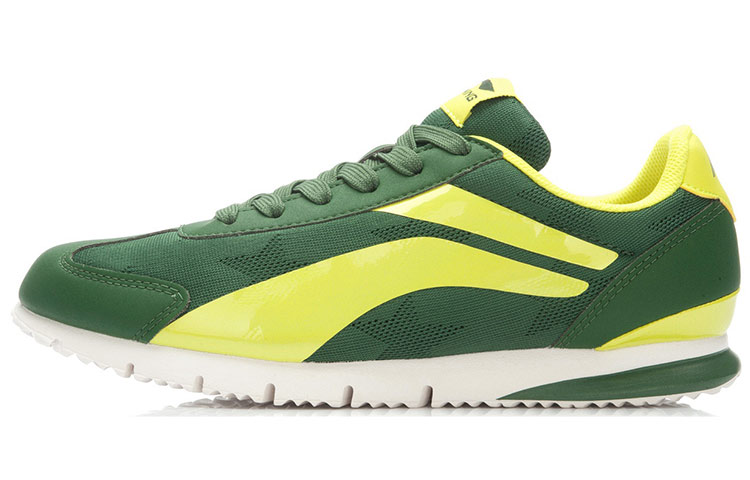 Buy Li-Ning 3KM Light ''Vert Jaune'' ALCK055-3