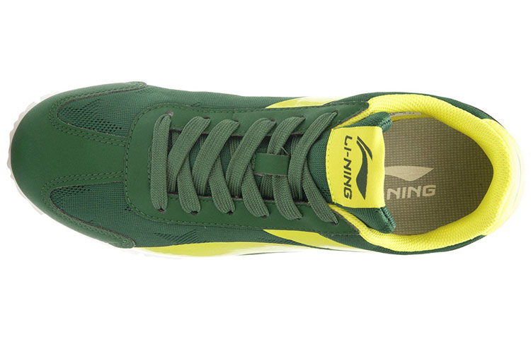 Shop Li-Ning 3KM Light ''Vert Jaune'' ALCK055-3