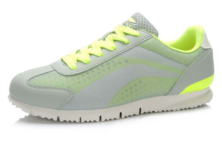 Order Li-Ning 3KM Light ''Grijs Groen'' ALCK041-2