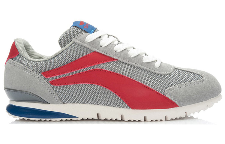 Order Li-Ning 3KM Light ''Gris Rouge'' ALCK055-4