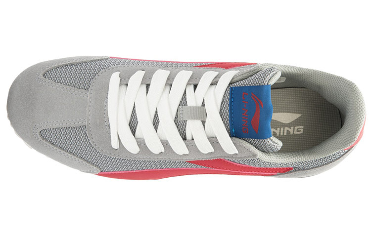 Shop Li-Ning 3KM Light ''Gris Rouge'' ALCK055-4