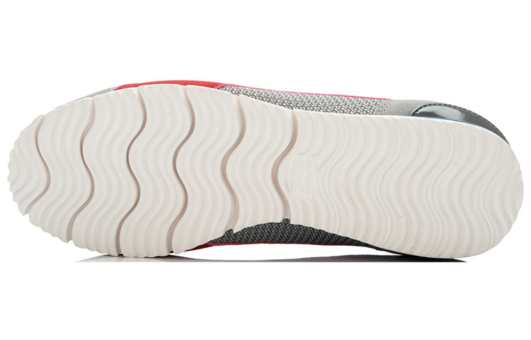 Purchase Li-Ning 3KM Light ''Gris Rouge'' ALCK055-4