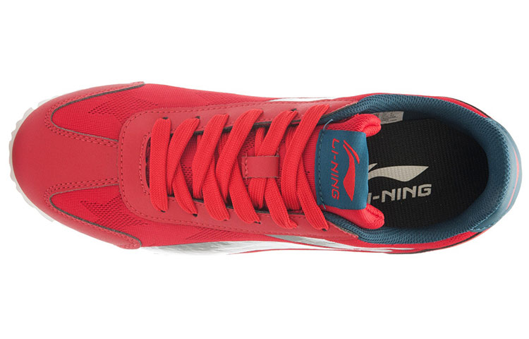 Shop Li-Ning 3KM Light ''Rood Wit Blauw'' ALCK055-2