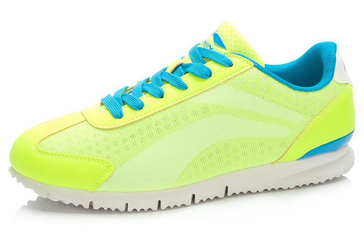 Order Li-Ning 3KM Light ''Jaune Bleu'' ALCK041-7