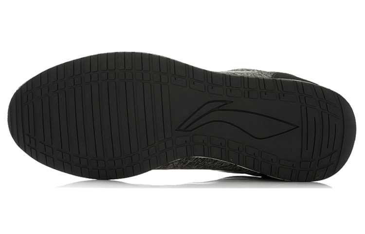 Purchase Li-Ning 3KM LNC ''Noir Gris'' ALCL011-1