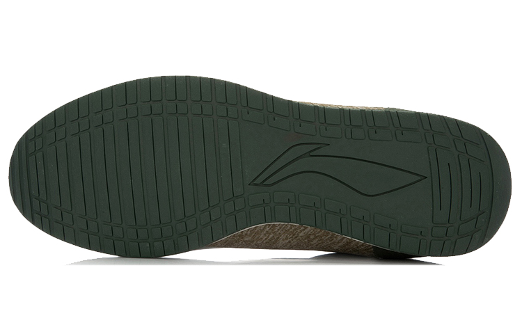 Purchase Li-Ning 3KM LNC ''Vert Marron'' ALCL011-4