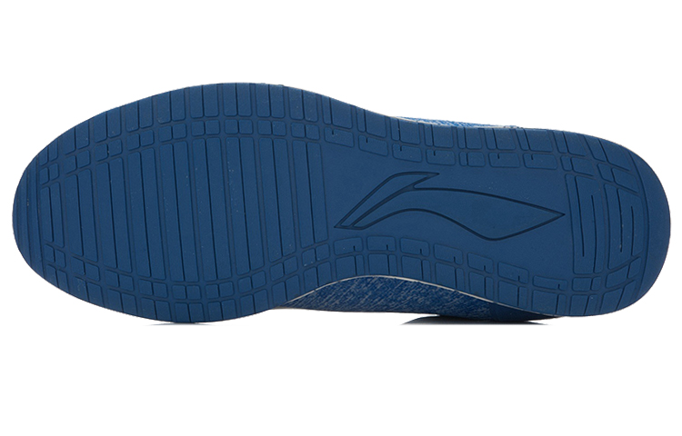 Purchase Li-Ning 3KM LNC Classique ''Bleu Argent'' ALCL011-2