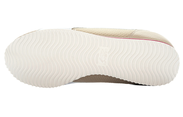 Purchase Li-Ning 3KM Low ''Beige Blanc'' ALCJ013-4