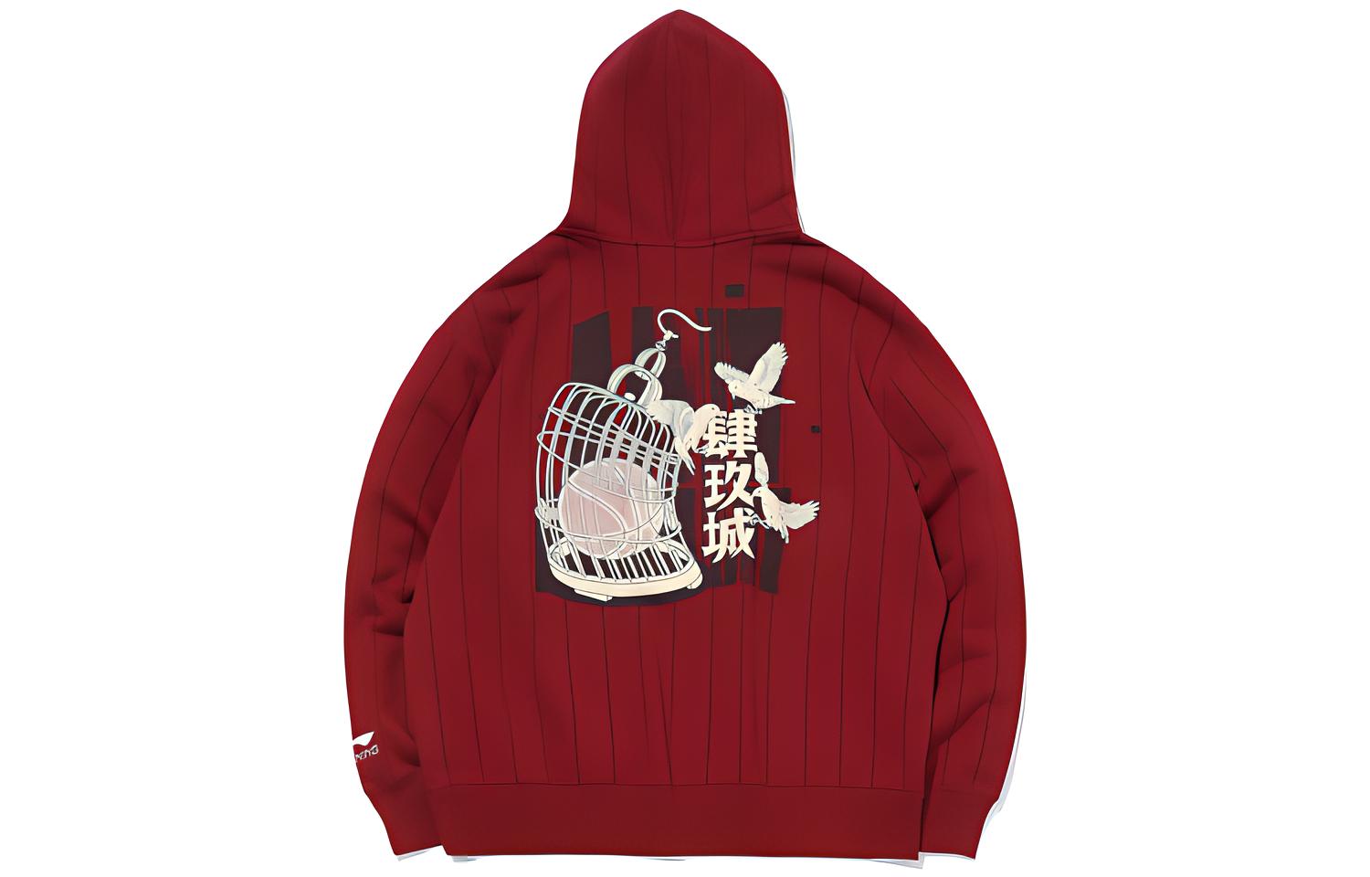 Li-Ning 49 City Pullover Hoodie Deep Red AWDQC83-1