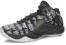 Order Li-Ning 4 Wade All In Team 4 ''Weiß Schwarz'' ABAM011-1