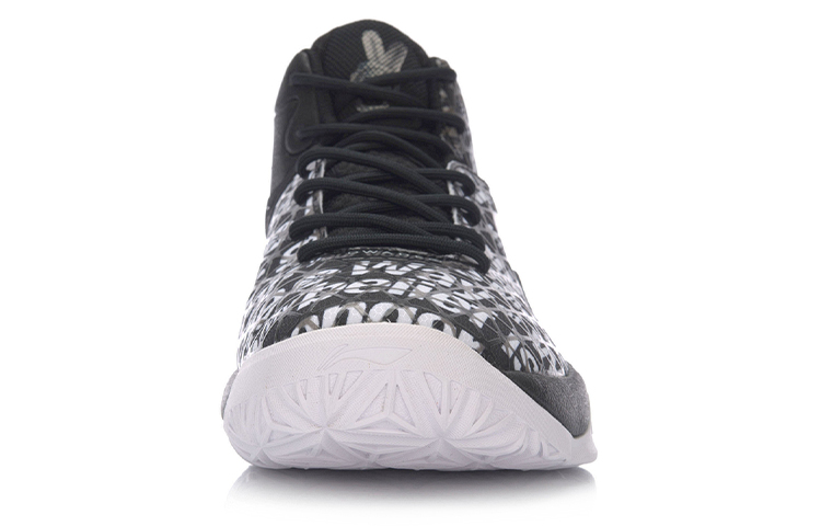 Shop Li-Ning 4 Wade All In Team 4 ''Weiß Schwarz'' ABAM011-1